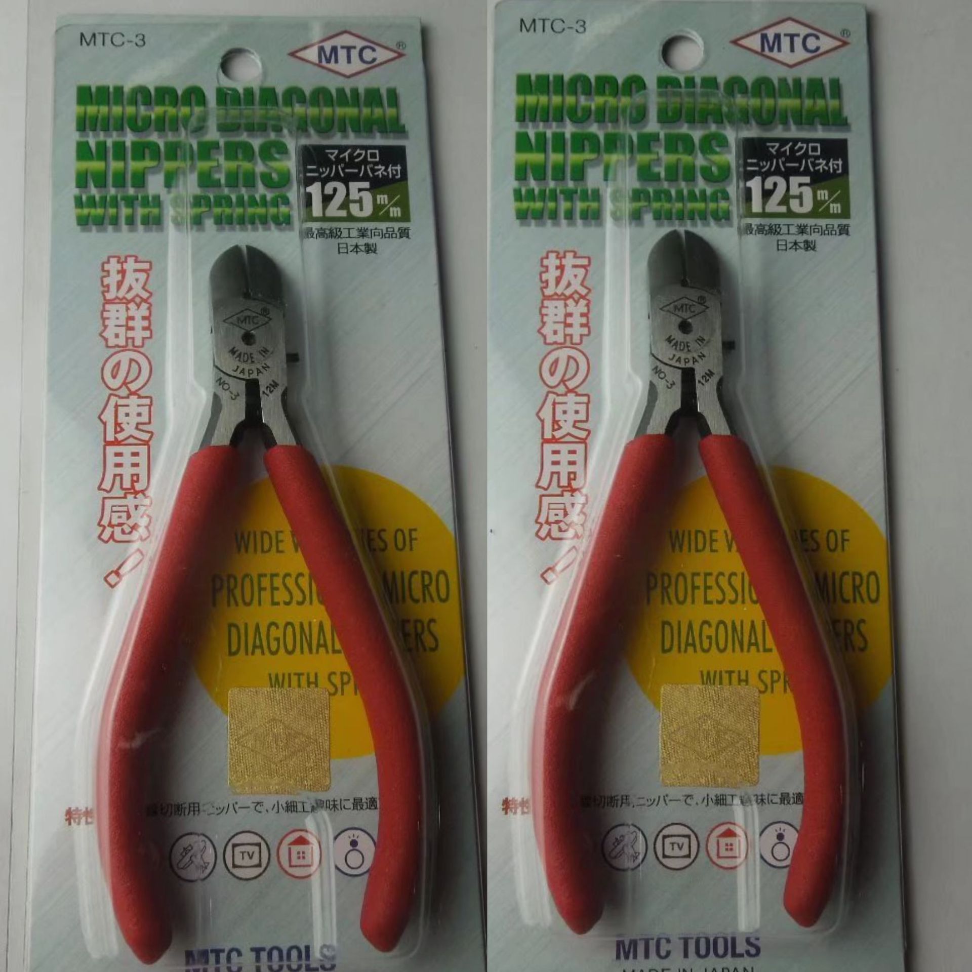 092dee56abaec4cf02ecb7010e2bb8