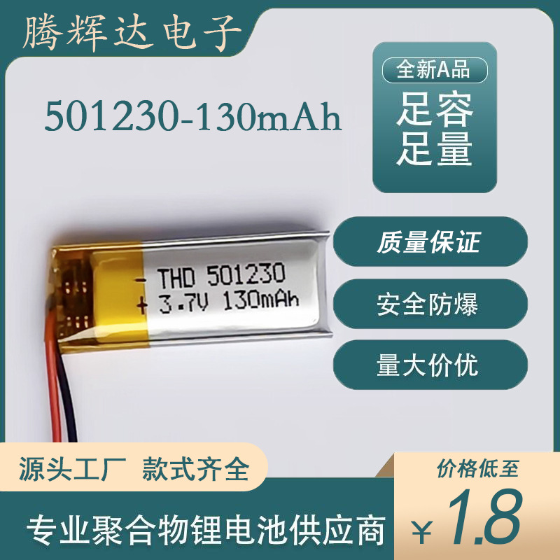 微信图片_20211011105758