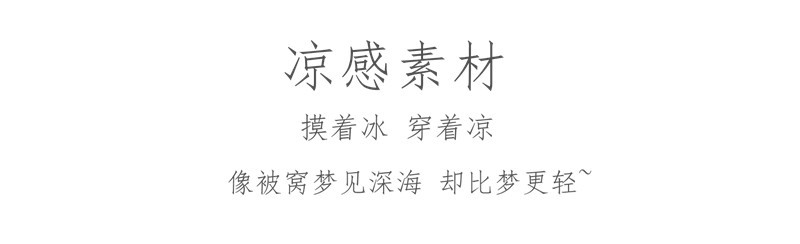 IMG_2304_副本比梦更轻.jpg