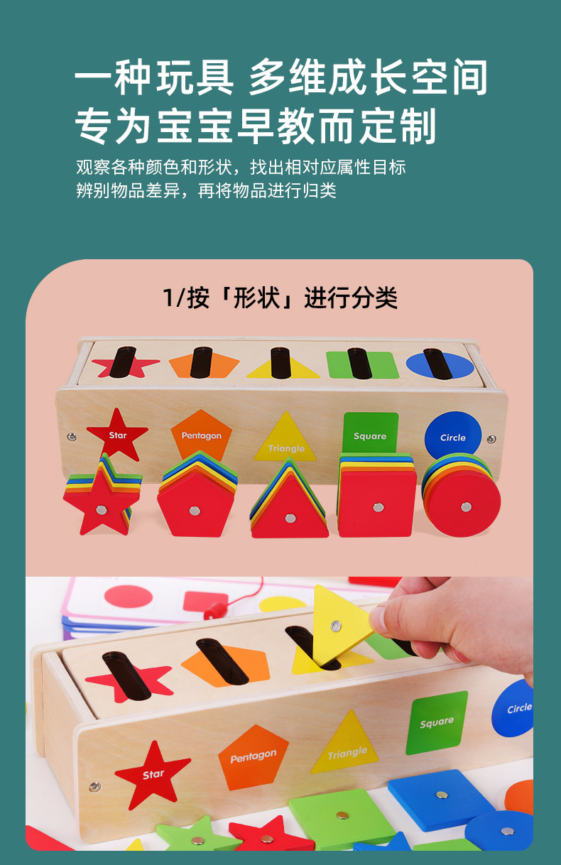 详情_04