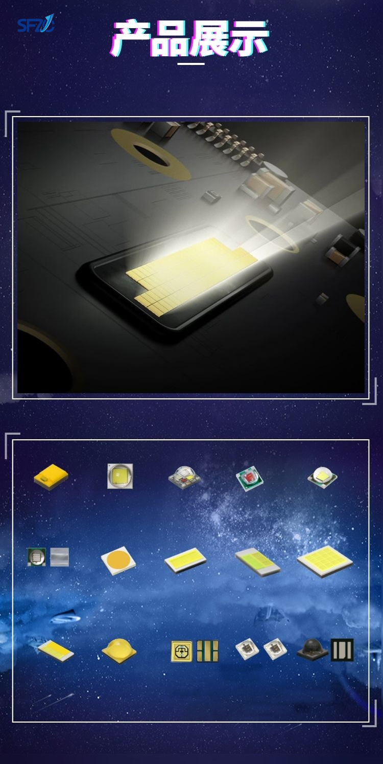 微信图片_20240116094124_11