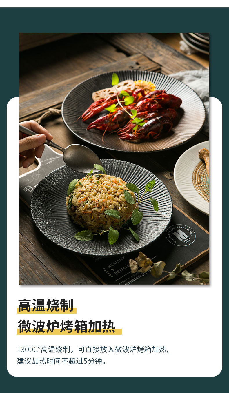 详情_07.jpg