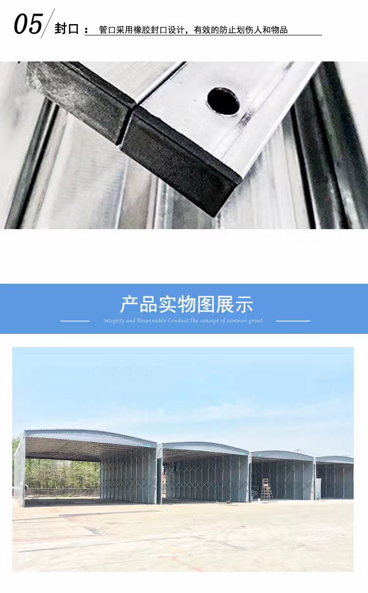 微信图片_20250411095108