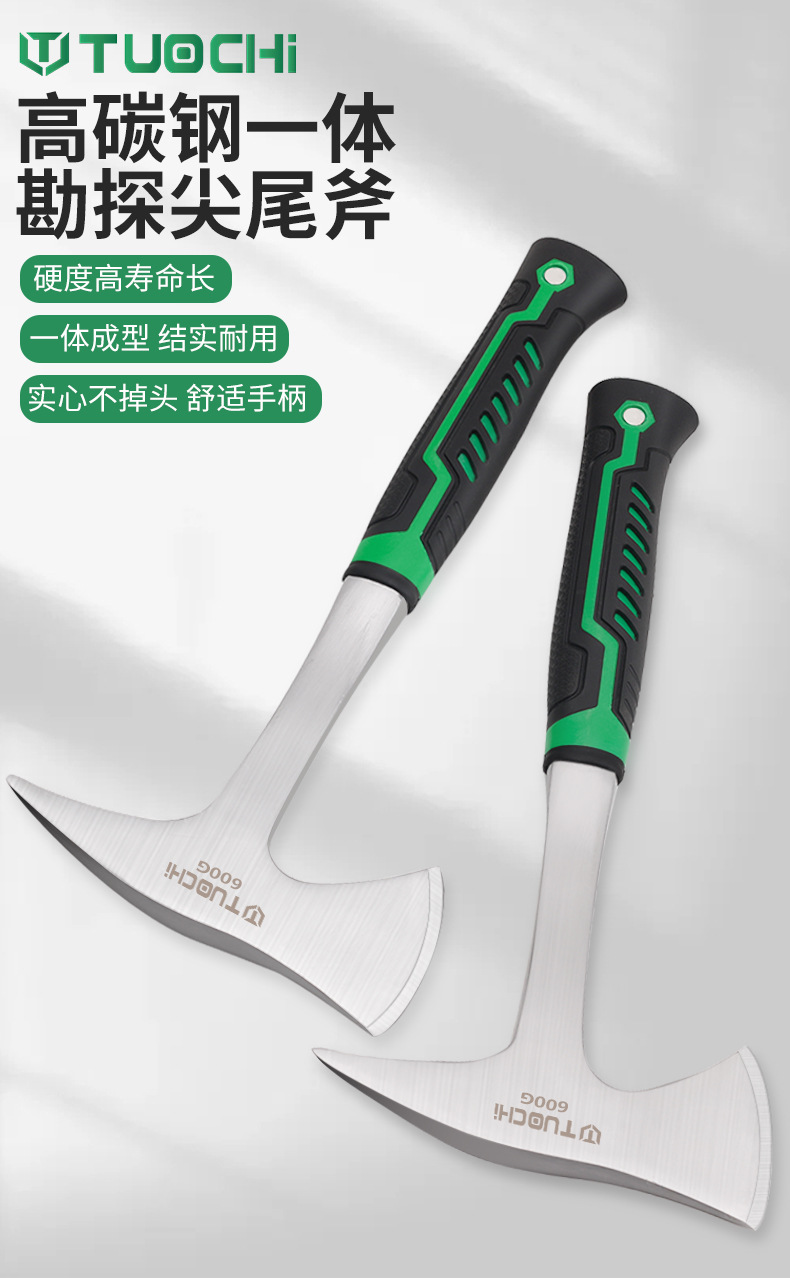 790详情_01.jpg