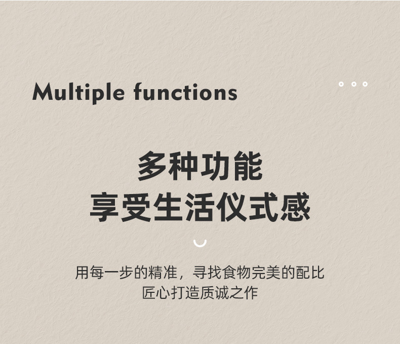 厨房秤 (3).jpg