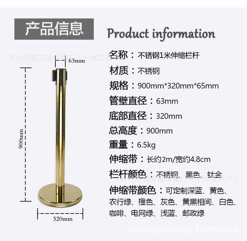 详情-02.jpg