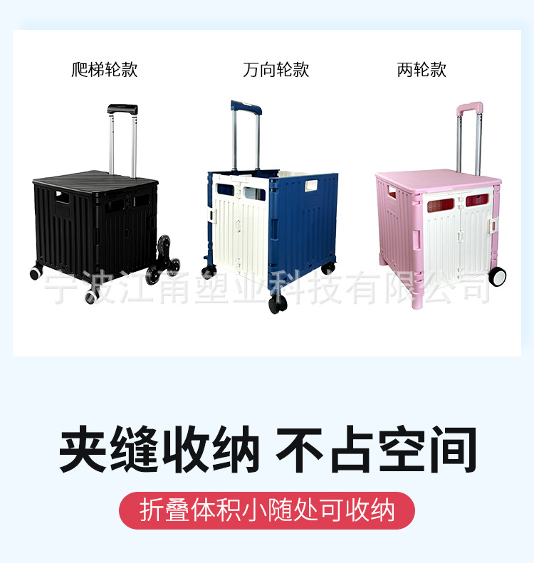 箱子_02.jpg