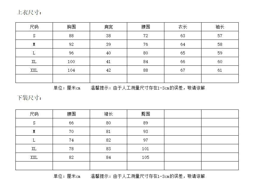 fd9ea37c-88d9-490e-969c-3ba474a59aa3.png
