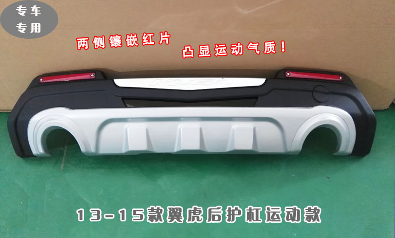 undefined