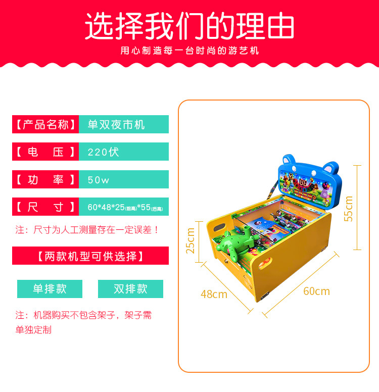 O1CN01dKq51g1u70bPXyO2L_!!1397