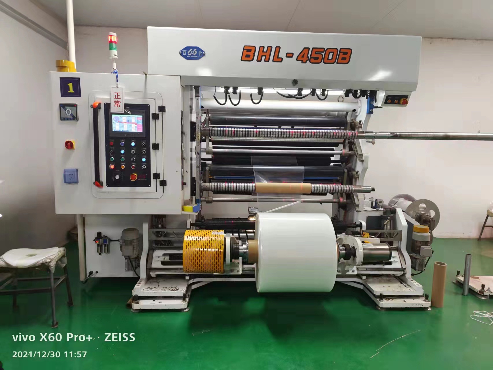 ef65e00625ddfb1fe2cd2e5325be6b