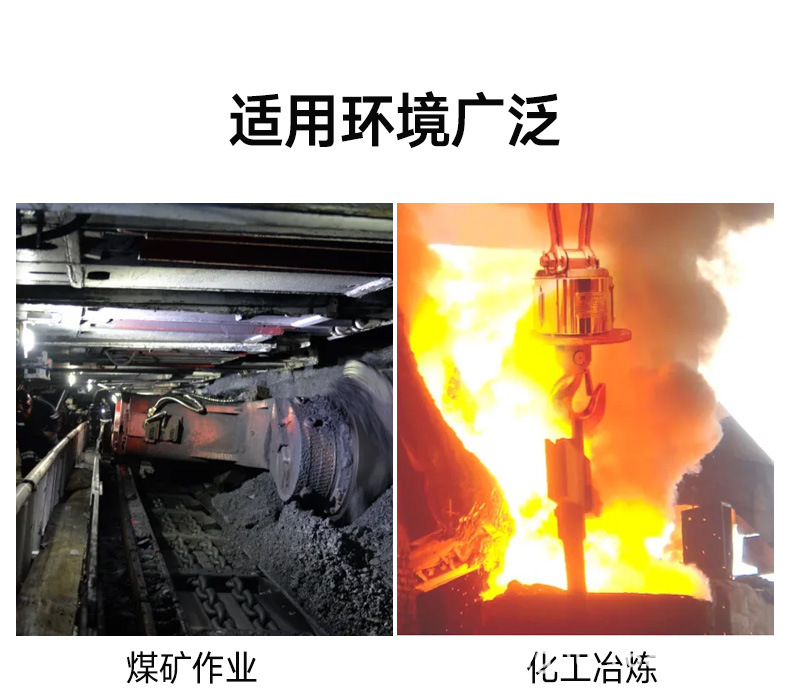 详情_11.jpg