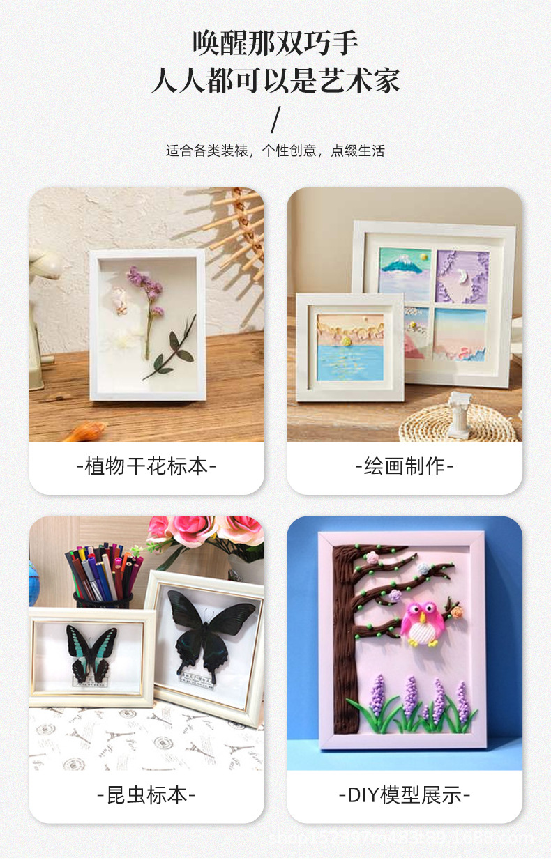 相框（相框）_06.jpg