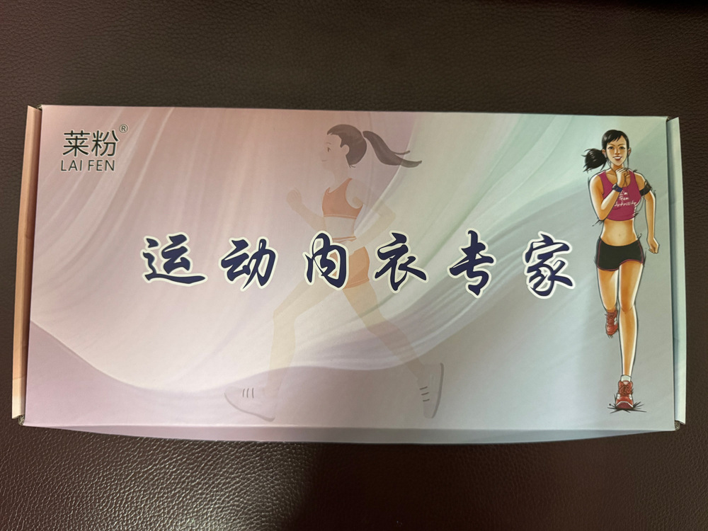 微信图片_20251124230147_269_183