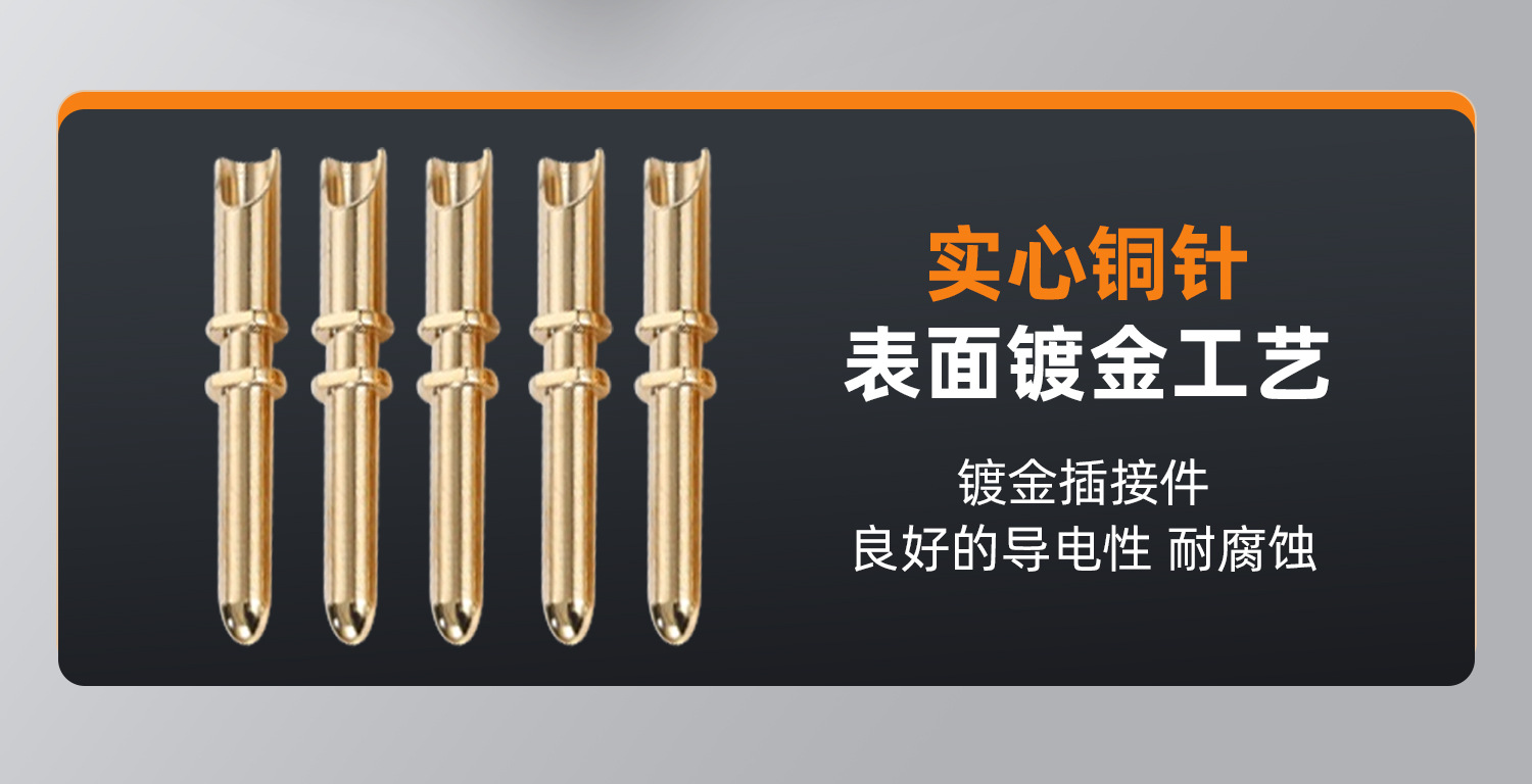 详情页_15.jpg
