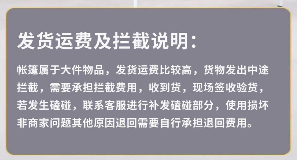 f9aee176-fab7-4402-8240-7c2cdd9d09a2.jpe