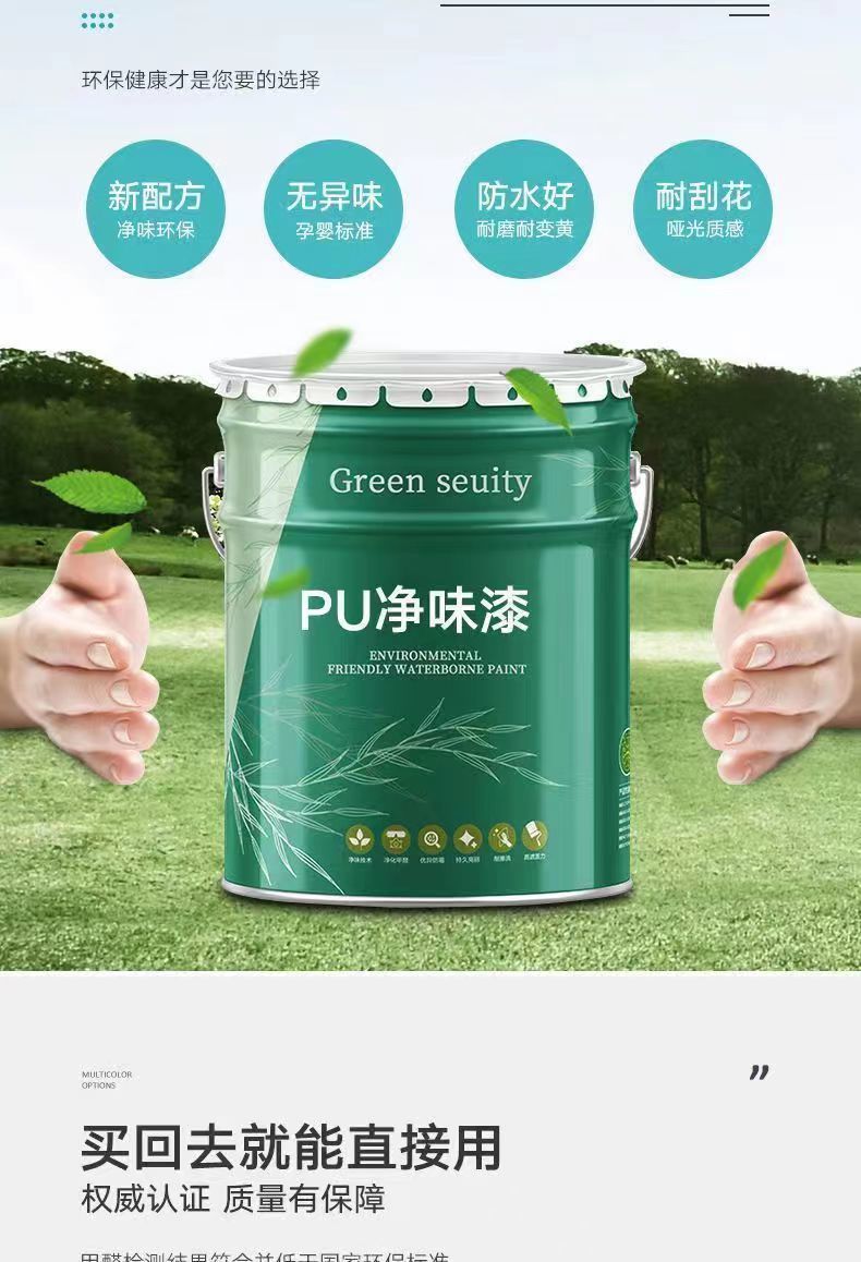 7a1ee22b-a2c0-4e3b-b51b-7c969447d246.jpe