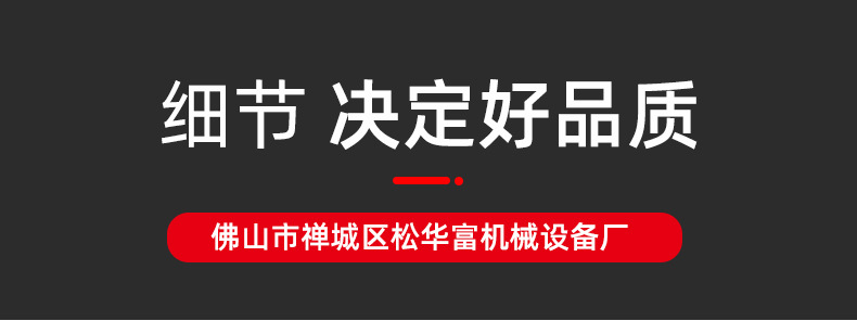 详情_07