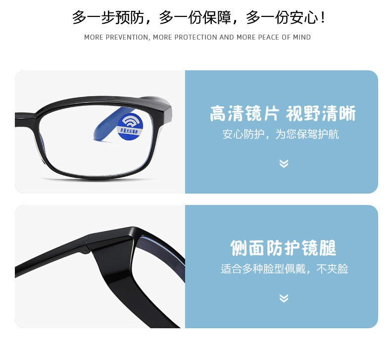 详情图03.jpg