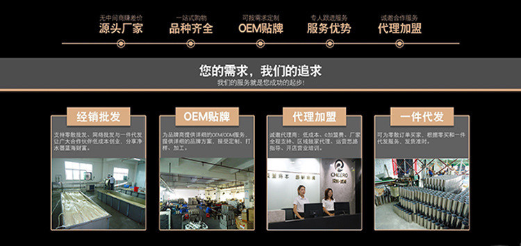 16427886349_1497372907