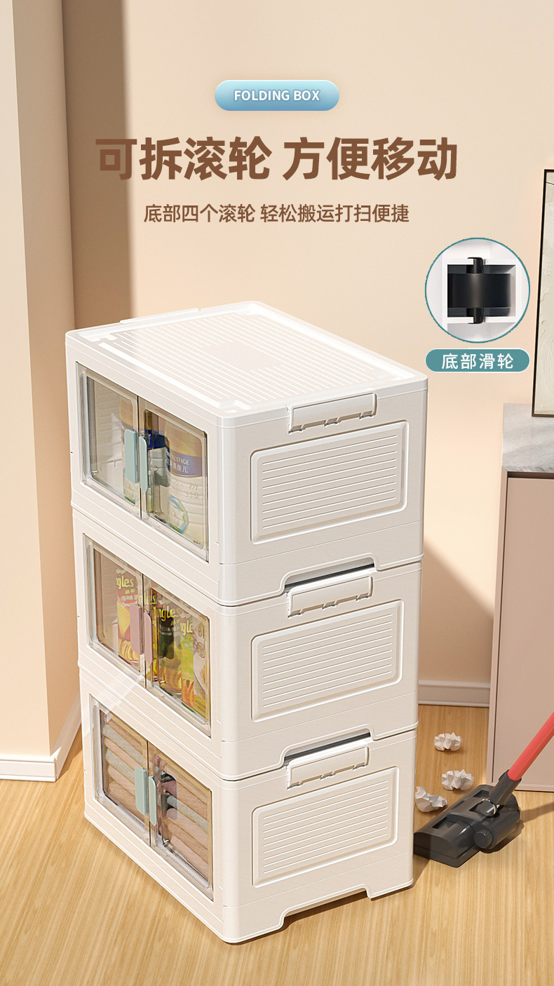 收纳箱详情_10.jpg