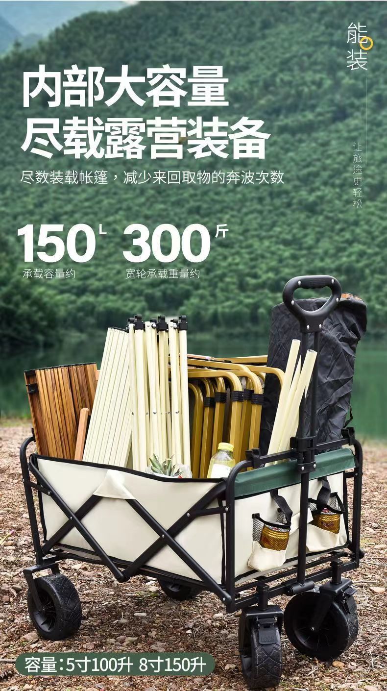 0dd8c001-a63f-4e36-a853-3ff8a2f9d610.jpe