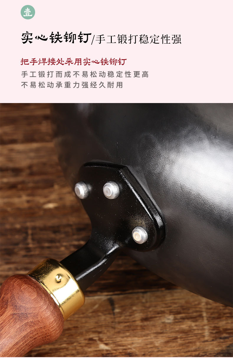 章丘小炒锅_12.jpg