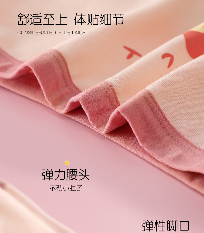 童裤_10.jpg
