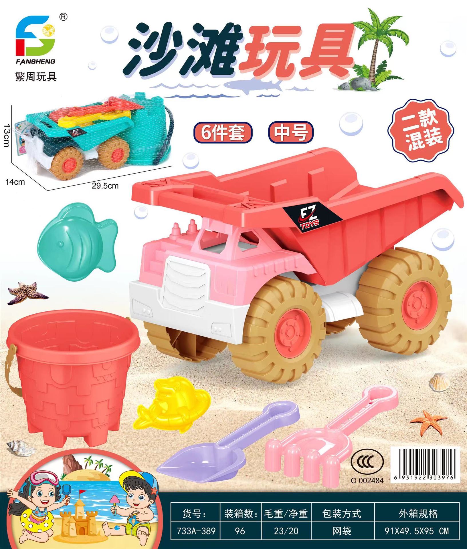 微信图片_20230317115543