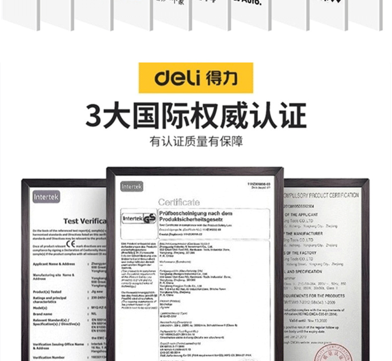 acc7a6074505df38.png