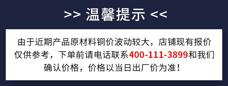 YJV系列