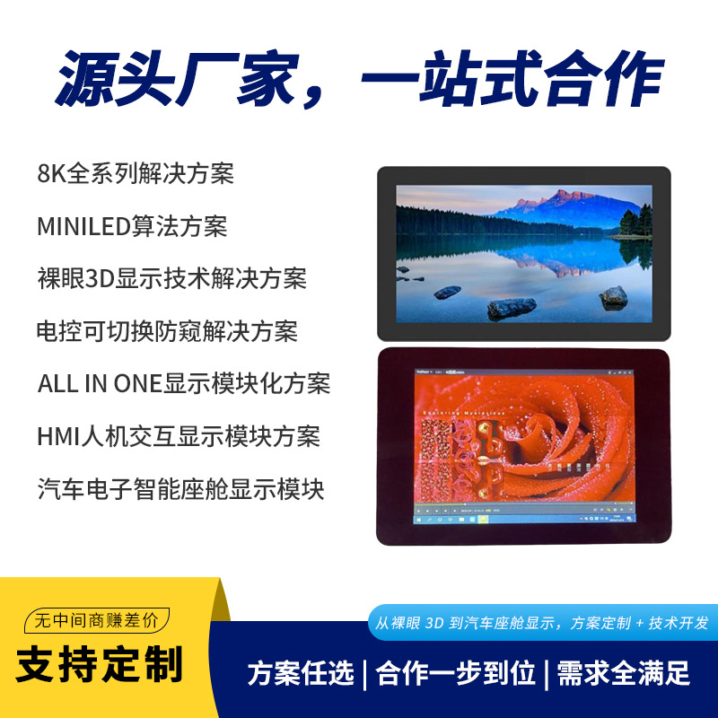 画板 3.jpg