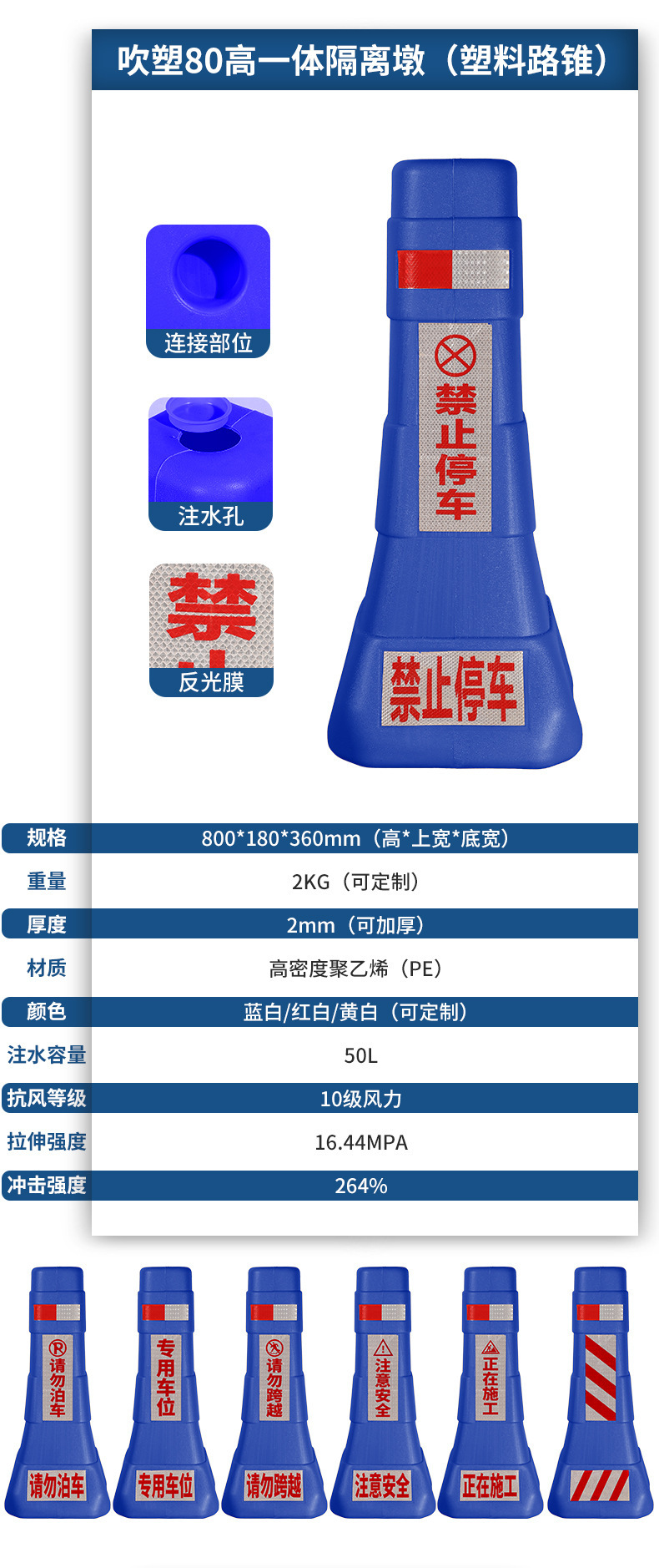 t90163411114834101991154548811