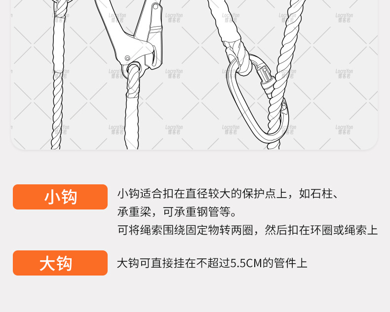 详情_19.jpg