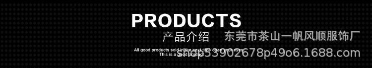 QQ图片20210716020600