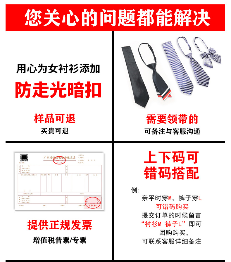 详情_01