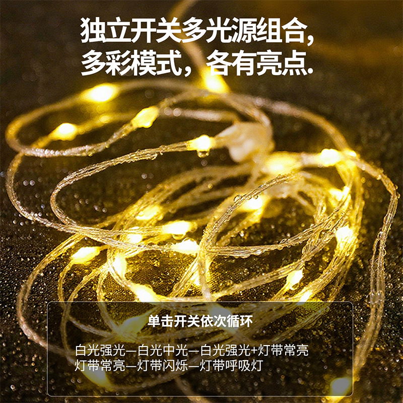 一键上货_20251210130438