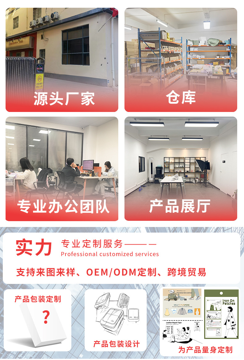1688公司详情（790）_02.jpg