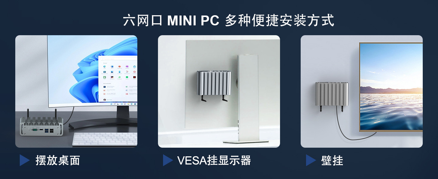 安装方式中文.jpg