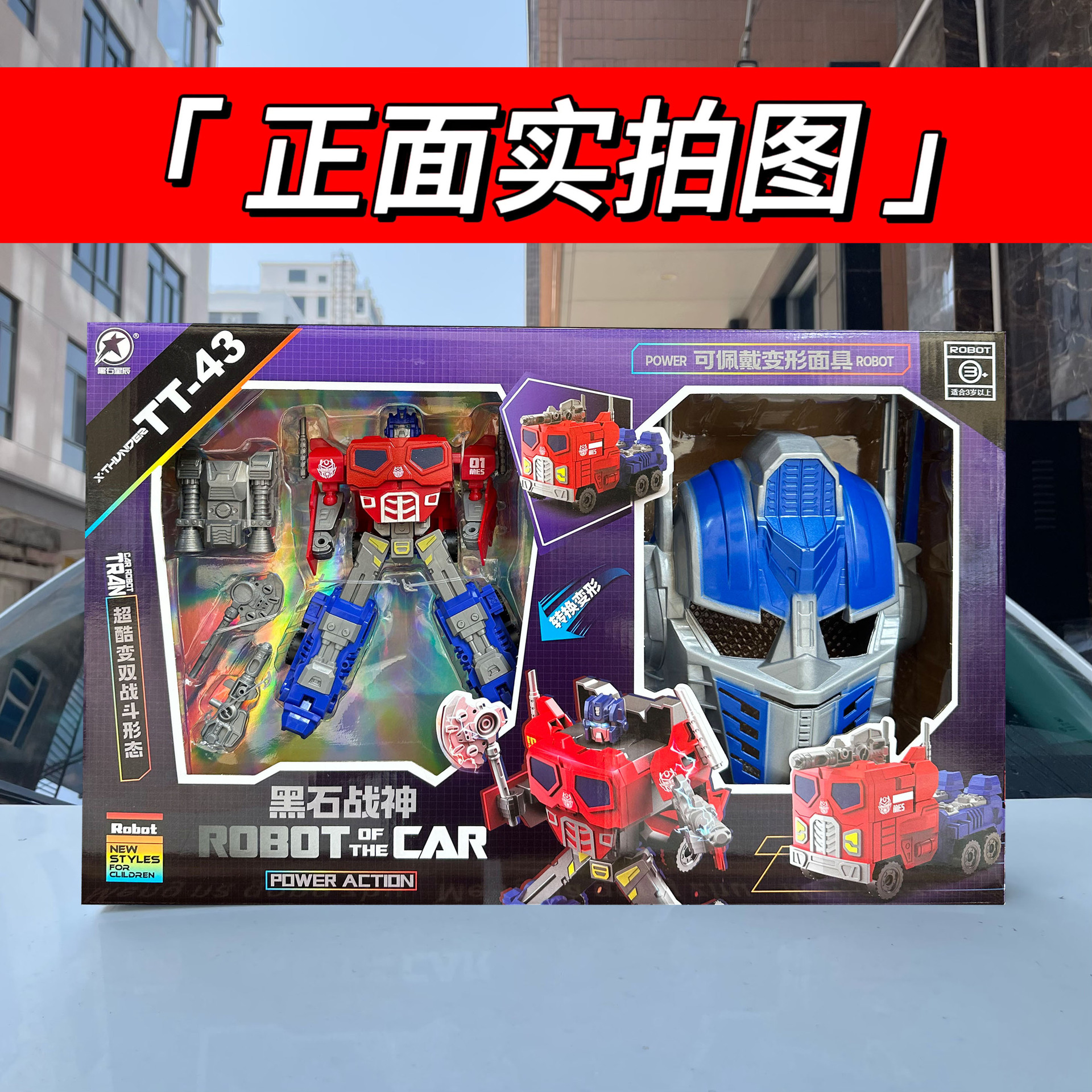 837bc9845fa1d4f6d4c634b2ddff3