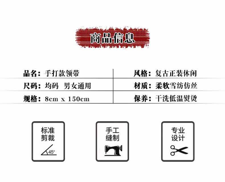 详情页 (2).jpg
