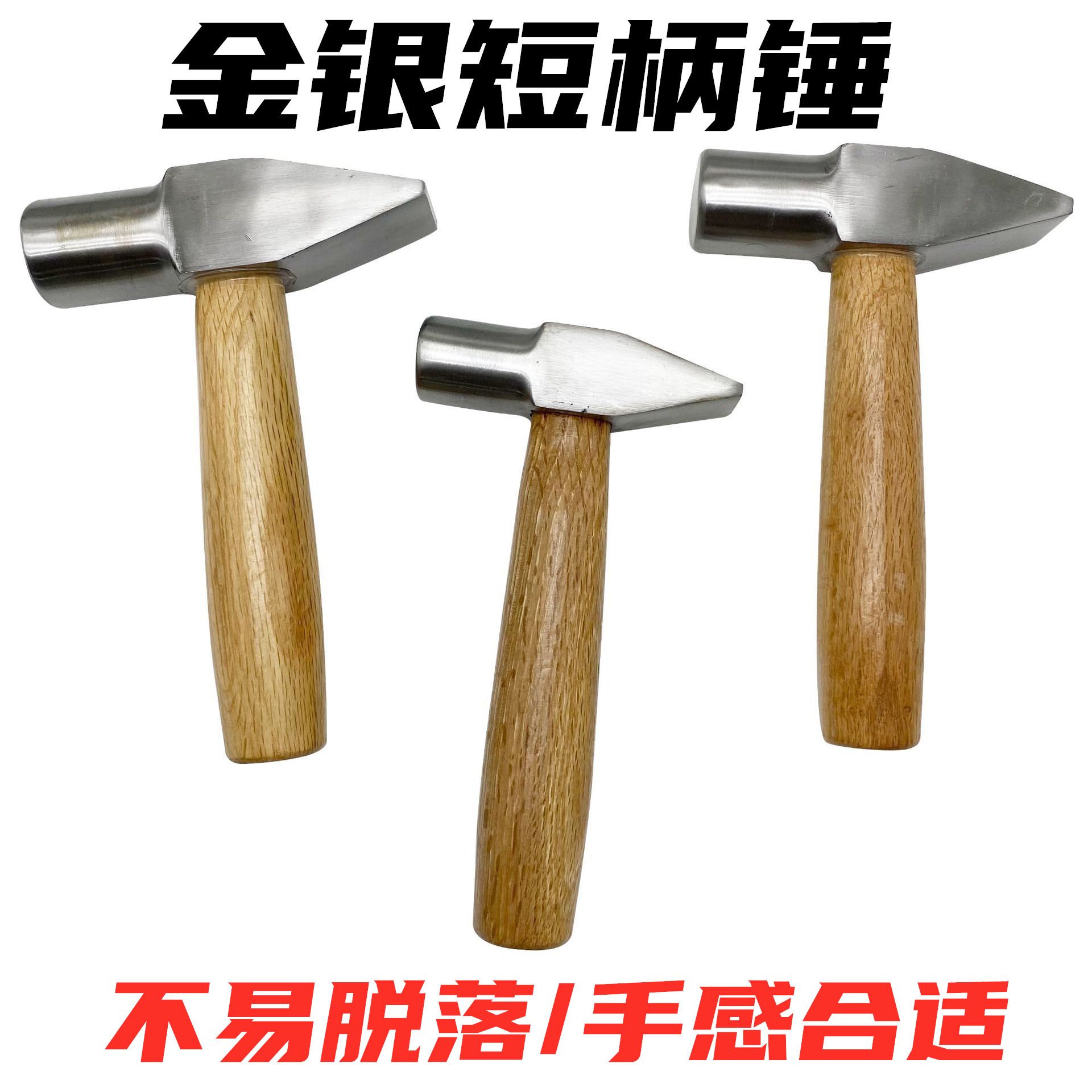 IMG_9233(20240417-130928)_副本