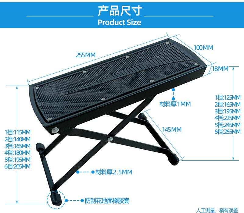 Q3A祥情页_05.jpg