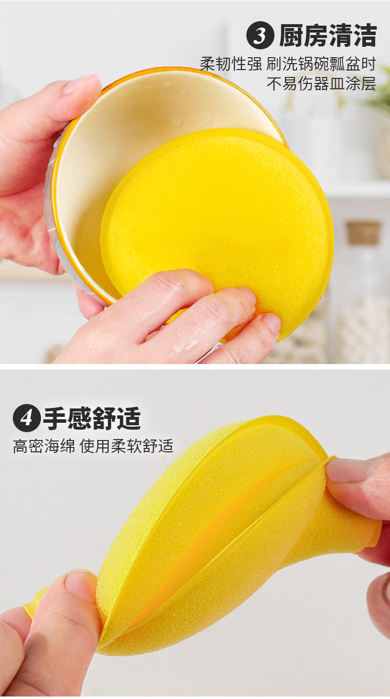 压边高密打蜡海绵_05.jpg
