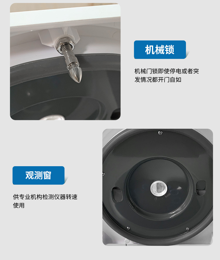 详情_10.jpg