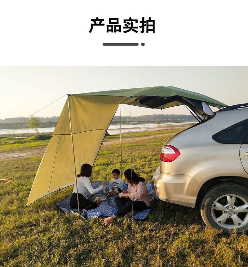 2e9f2766-4dae-45c7-9bb4-094b4da29caf.jpe