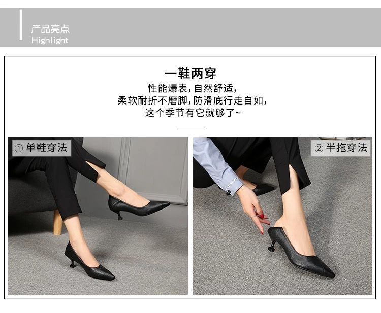 详情页图08