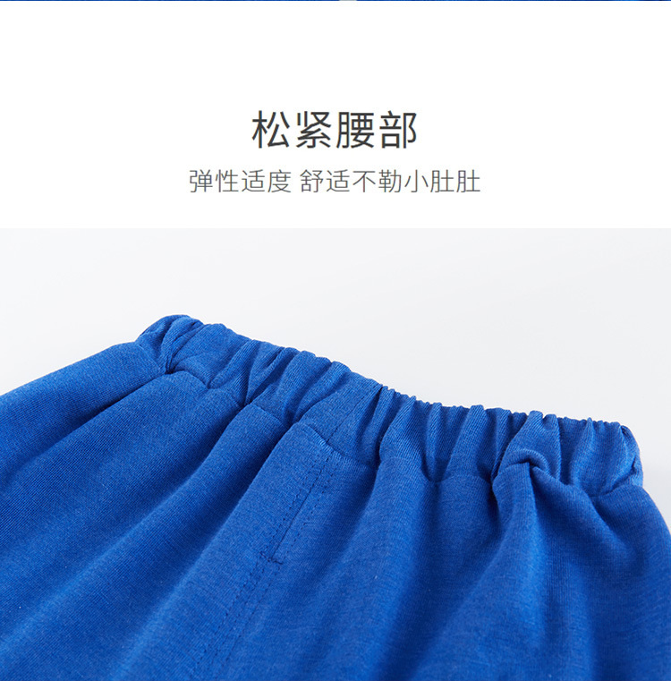 22-19详情_05.jpg