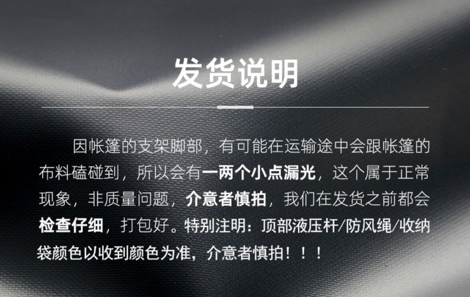 微信图片_20221115140722