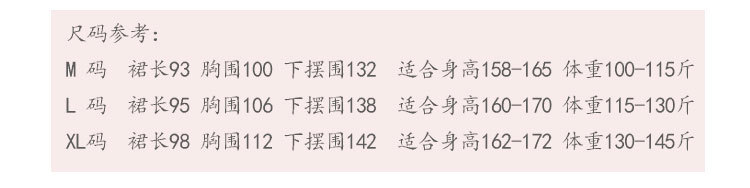 O1CN01CmmJly1ovUWTx7jBU_!!7596